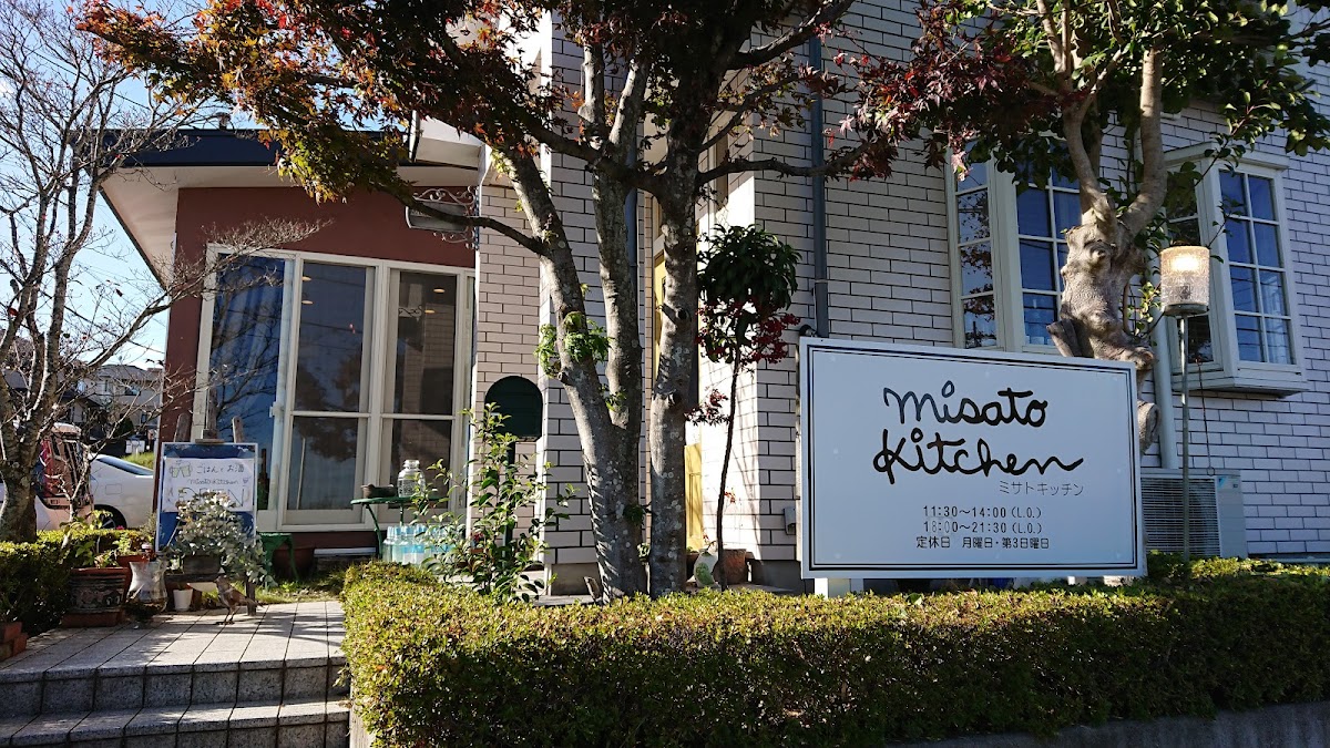 Misato Kitchen